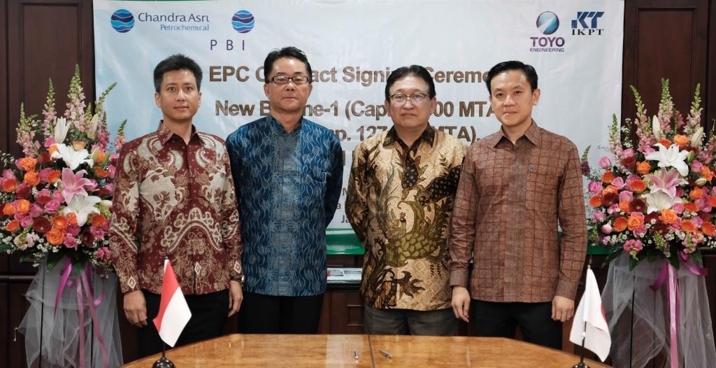 Affirming its Sustainability Commitment, CAP Installs Enclosed Ground Flare